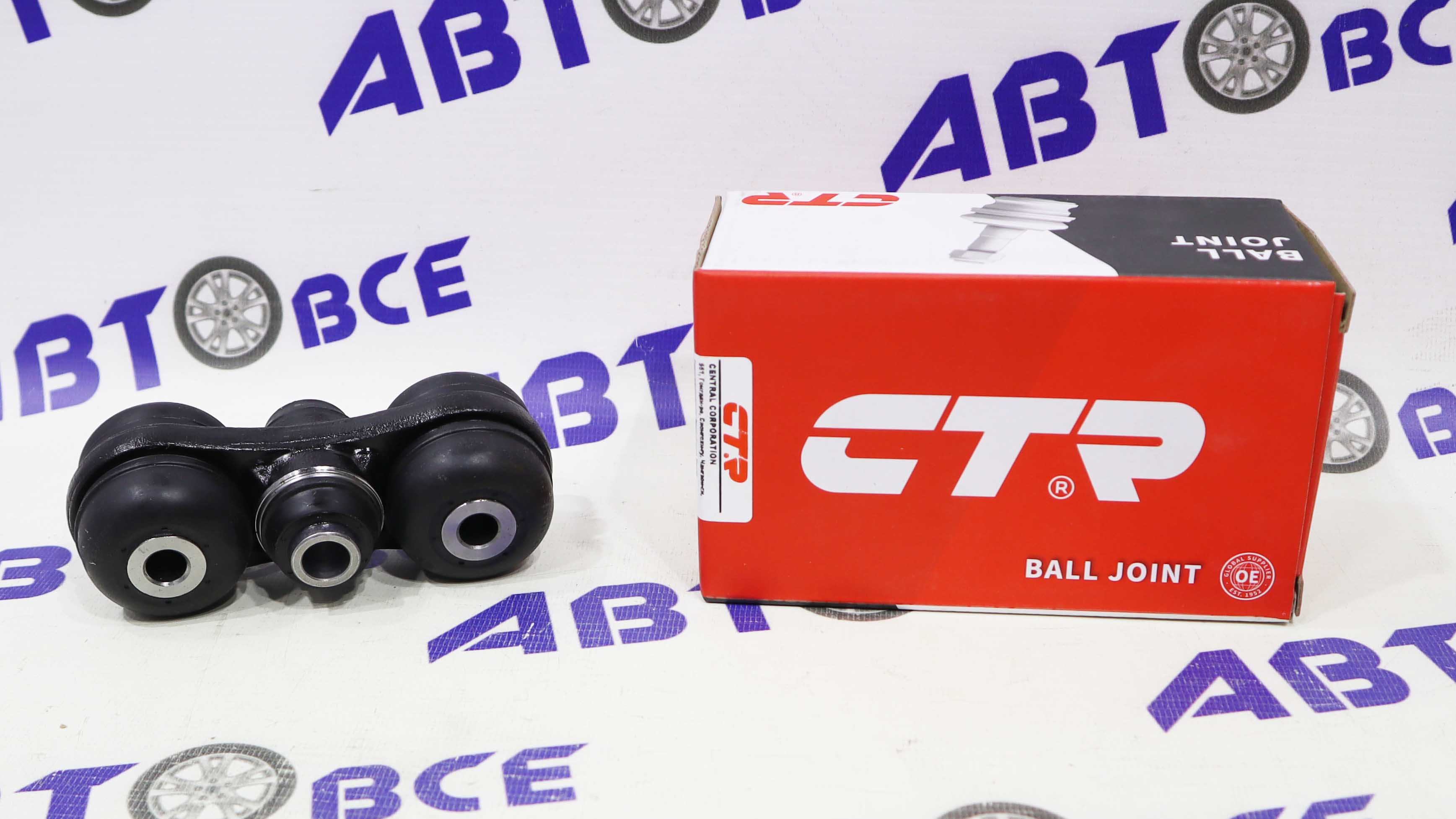 Рычаг задней подвески CB0529 / CBG-83 Opel Astra J, ZAFIRA, CASCADA CTR